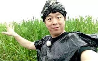 娛樂圈吃瓜群龔俊微博,龔俊微博揭秘娛樂圈吃瓜群幕后故事