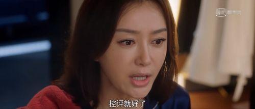 情書娛樂吃瓜醬,揭秘娛樂圈幕后故事與趣味瞬間