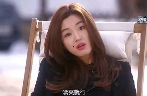 娛樂吃瓜醬韓國到底有多小,娛樂吃瓜醬眼中的“彈丸之地”