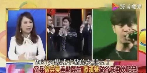 吃瓜娛樂百分百,揭秘娛樂圈幕后故事