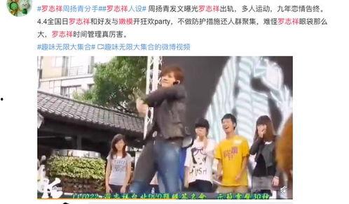 吃瓜娛樂百分百,揭秘娛樂圈幕后故事