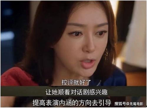 吃瓜娛樂圈大結局,吃瓜大結局揭秘