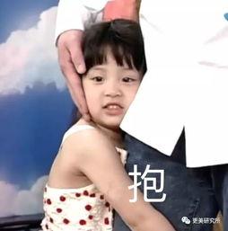娛樂吃瓜姐娜娜擺攤?cè)沼?揭秘娛樂圈背后的真實生活