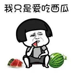 吃娛樂圈的瓜文案,明星幕后故事全曝光