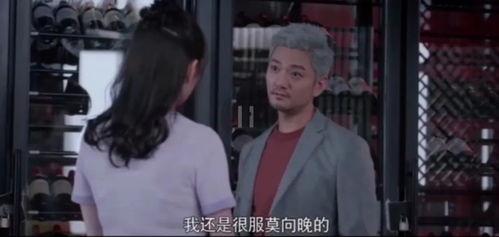 娛樂圈吃瓜被告的是誰,被告身份揭秘