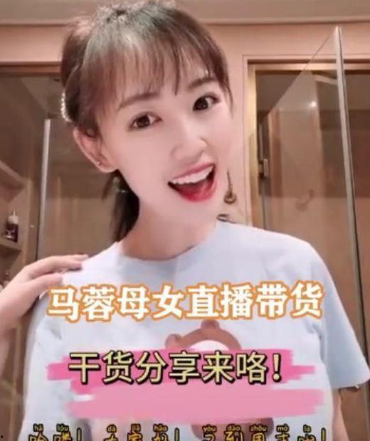 娛樂吃瓜醬網(wǎng)友是誰呀,網(wǎng)絡(luò)紅人的神秘面紗