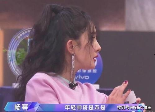 吃瓜娛樂圈金晨,娛樂圈的瓜田漫步