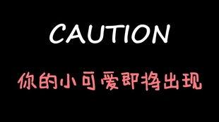 娛樂吃瓜醬23年,年度娛樂圈大事件盤點