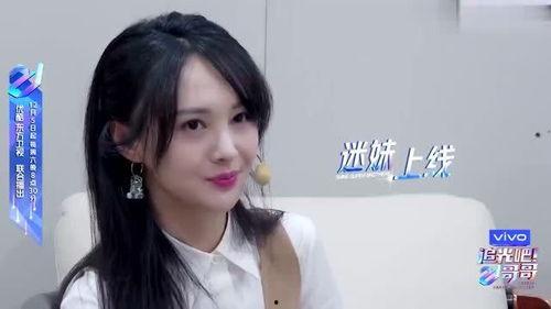 娛樂圈的吃瓜閨蜜組,揭秘幕后故事與情感糾葛