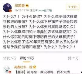 一線吃瓜娛樂圈雙潔嗎,雙潔CP的甜蜜秘事