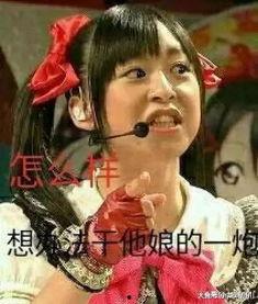 娛樂吃瓜醬這世間溫暖,探尋世間溫暖的故事