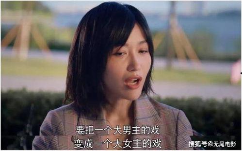 娛樂圈吃瓜第一人,揭秘明星幕后故事
