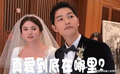 娛樂圈夫妻吃瓜事件視頻,揭秘幕后真相與情感糾葛