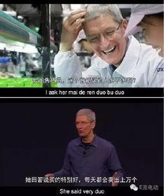 吐槽娛樂(lè)圈吃瓜群眾,揭秘明星背后的真相與八卦