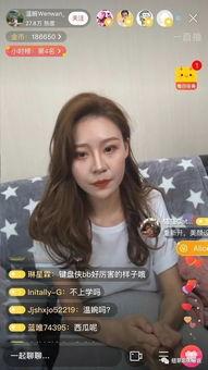娛樂(lè)吃瓜醬抖音美顏視頻,揭秘網(wǎng)紅濾鏡下的真實(shí)魅力